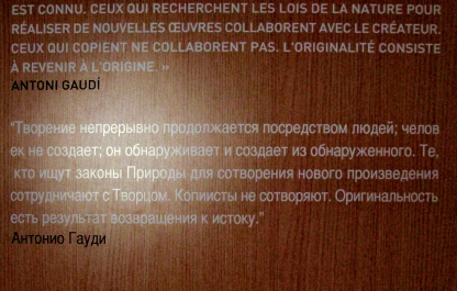 photo 876305