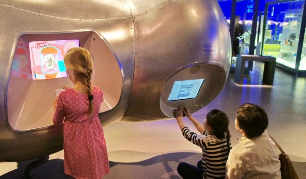 Science museum26