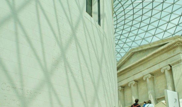BritishMuseum7