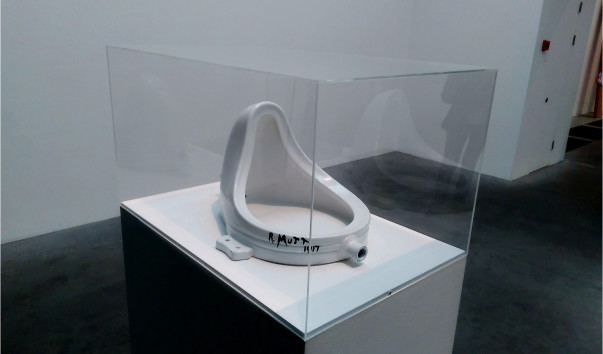 Tate galery18_pissuar