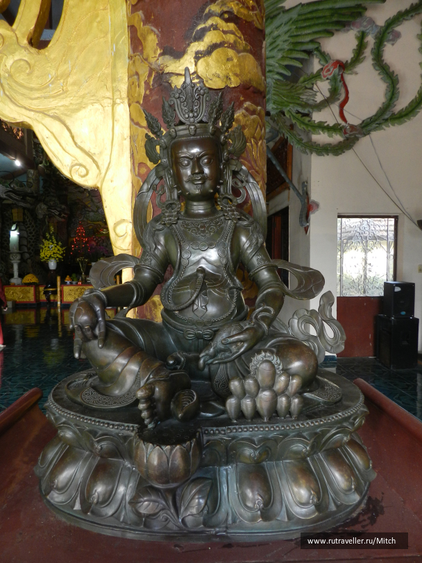 photo 1731717
