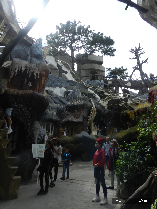 photo 1731735