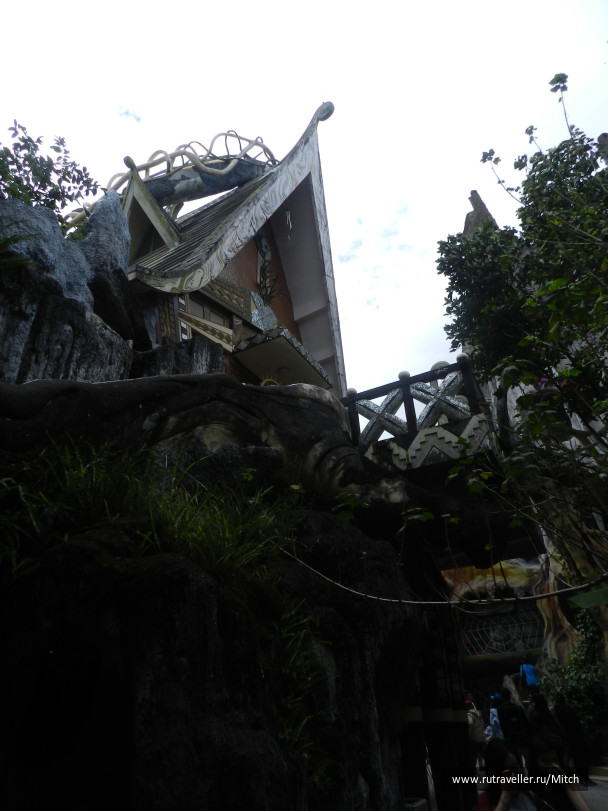 photo 1731738