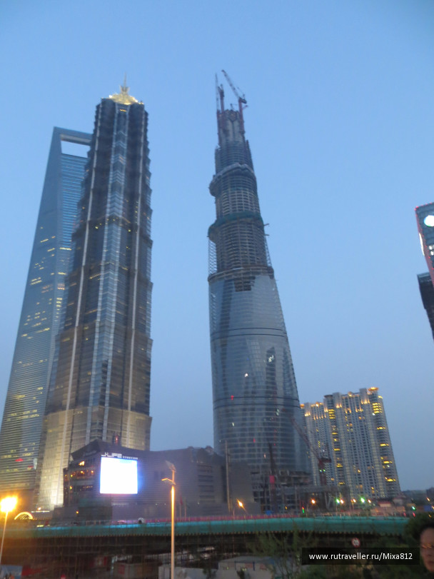 photo 1216447