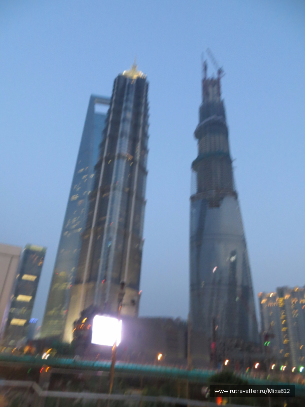 photo 1216449
