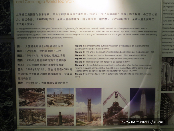 photo 1216452