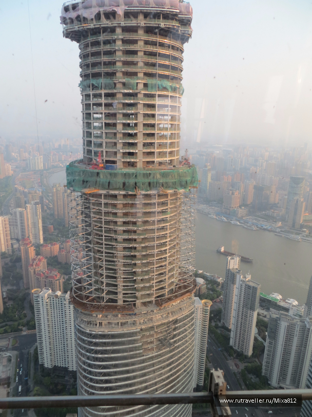 photo 1216464