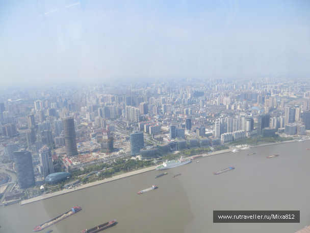 photo 1216484