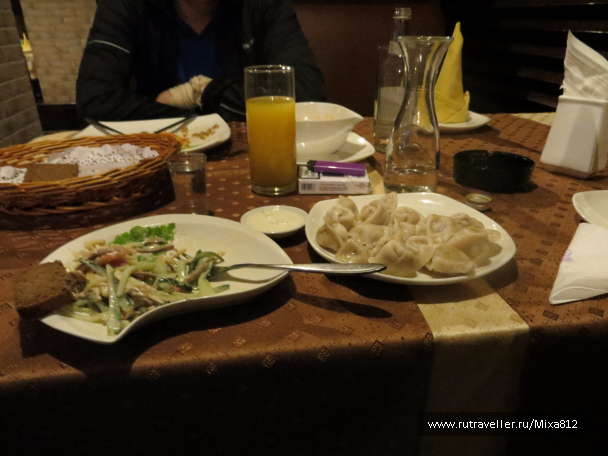 photo 1216517