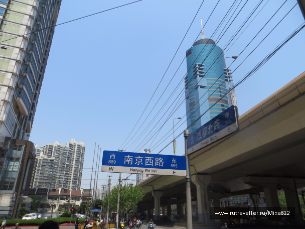photo 1216525