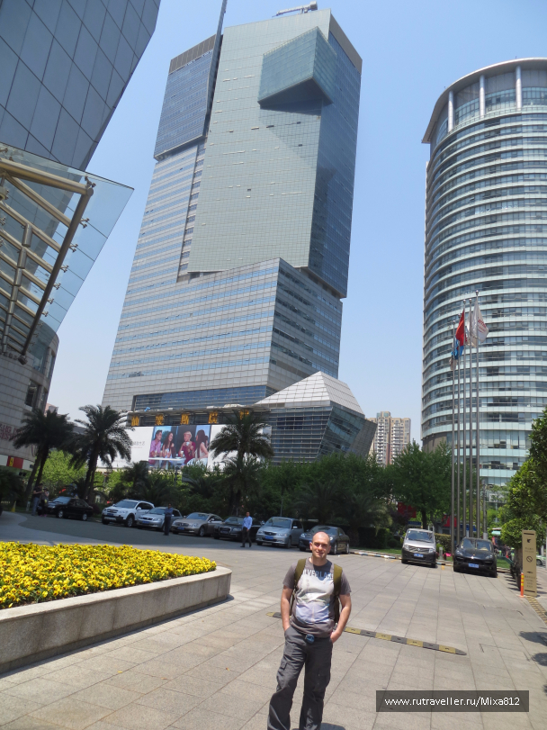 photo 1216532