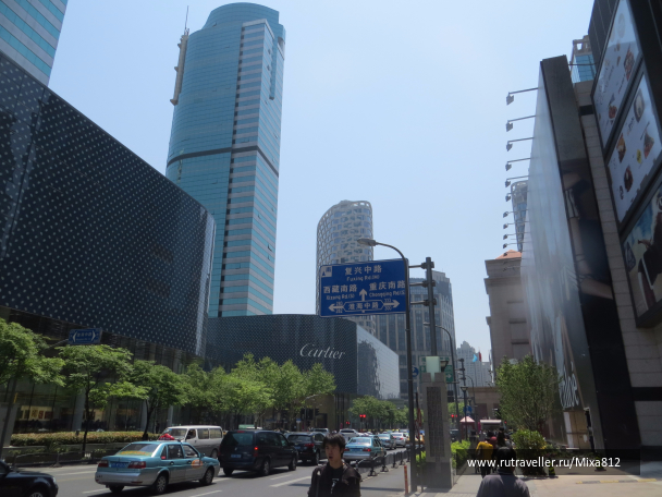 photo 1216538