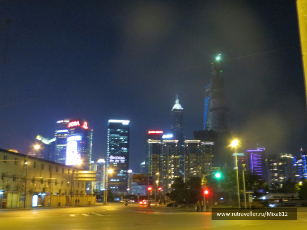 photo 1216548