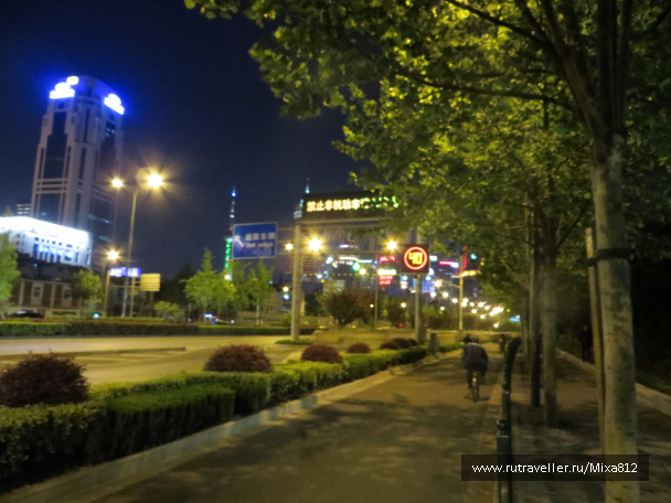 photo 1216551