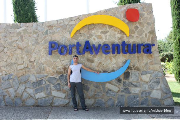 photo 234121