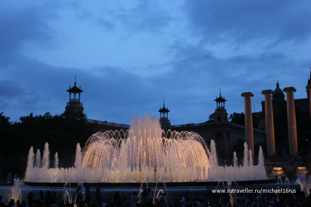 photo 234263