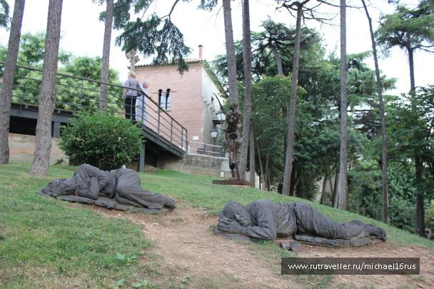 photo 234265