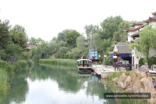 photo 234302