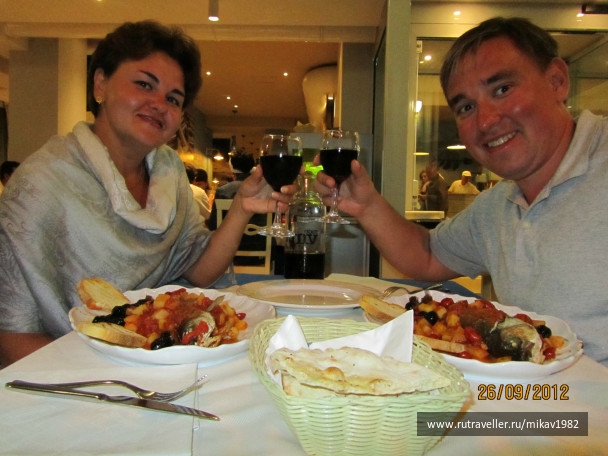 photo 453832