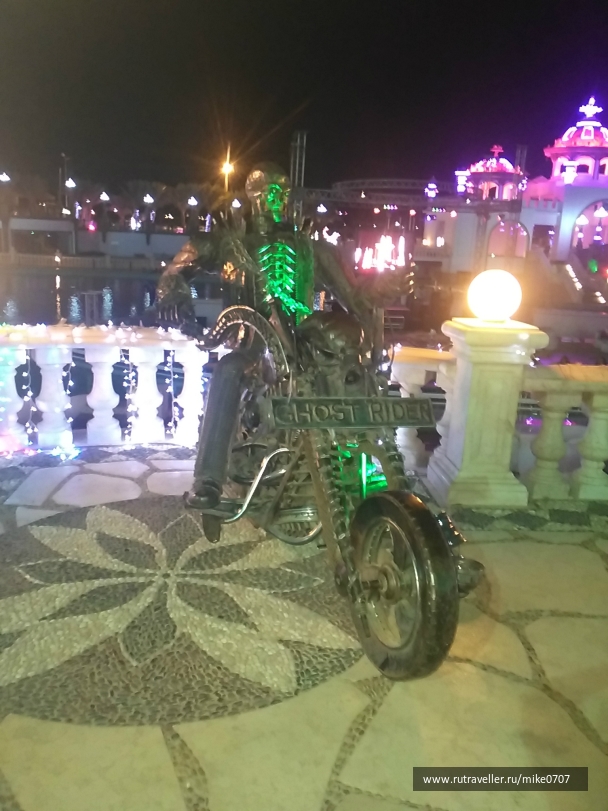photo 972442