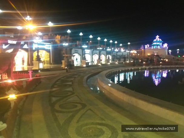 photo 972445
