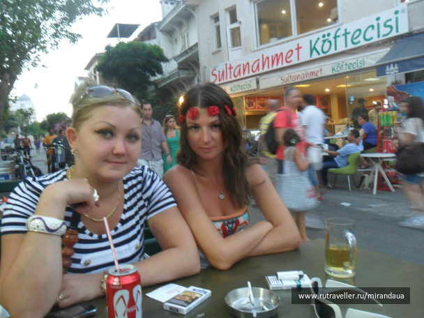 photo 138220