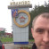  miskevich