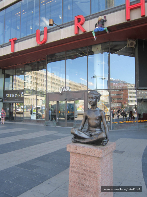 photo 256613