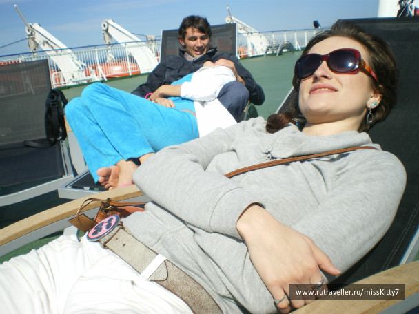 photo 256614