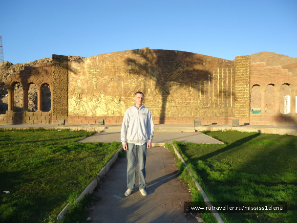 photo 217344