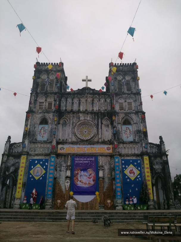 photo 1649136