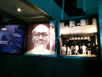 photo 1417847