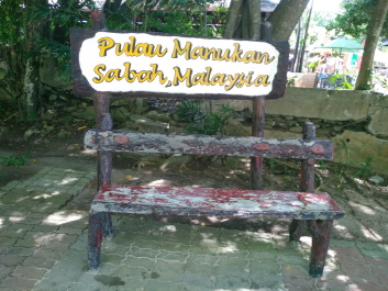 photo 1424316