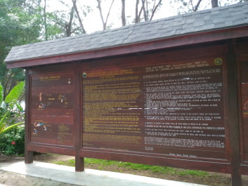 photo 1424320