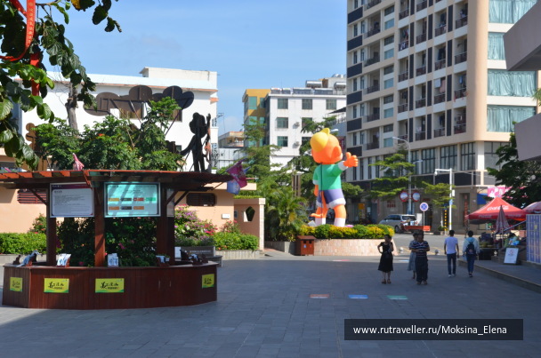 photo 1526583