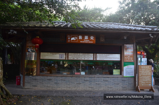 photo 1526611