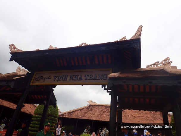 photo 1603455