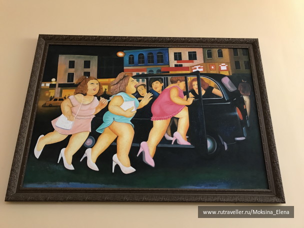 photo 1608949