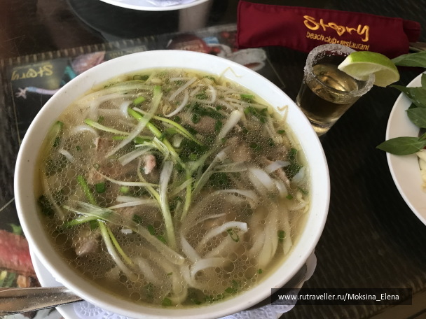 photo 1608963