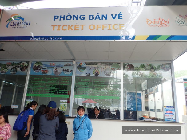 photo 1622935