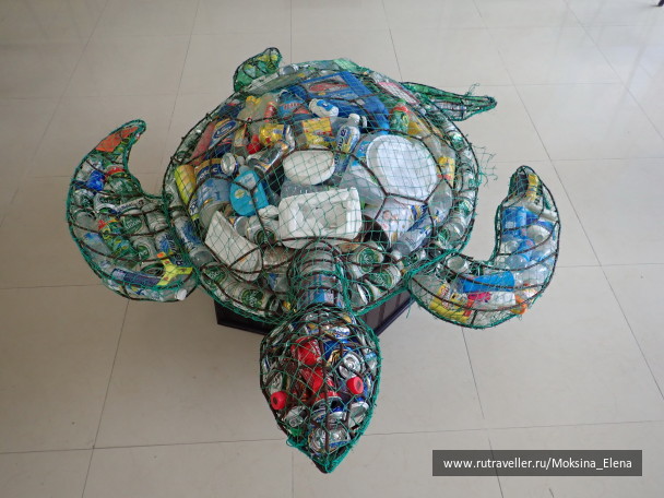 photo 1642269