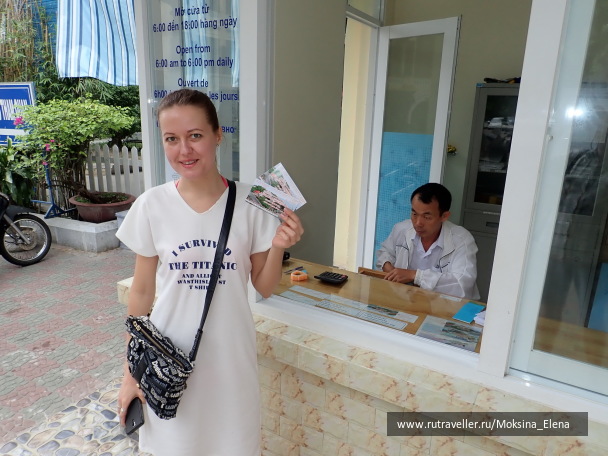 photo 1642272