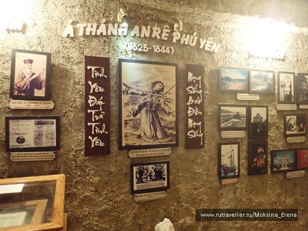 photo 1649143