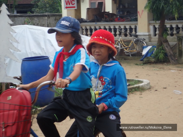 photo 1649149