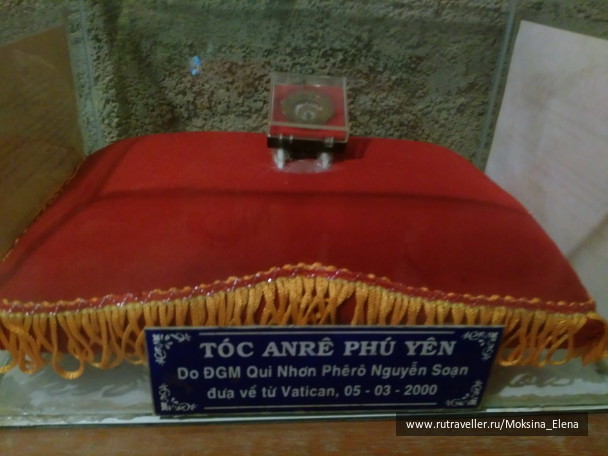 photo 1649162