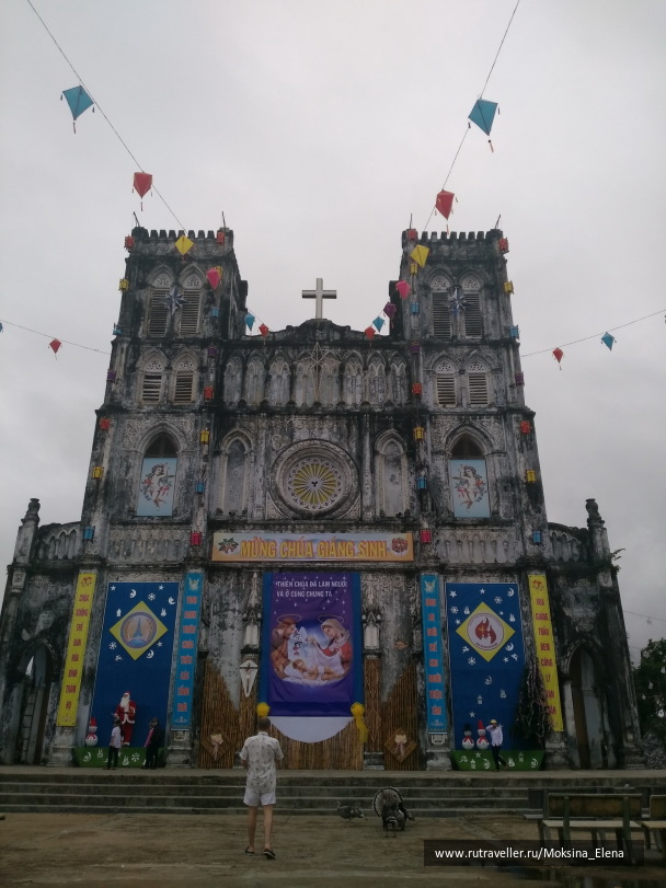 photo 1649170