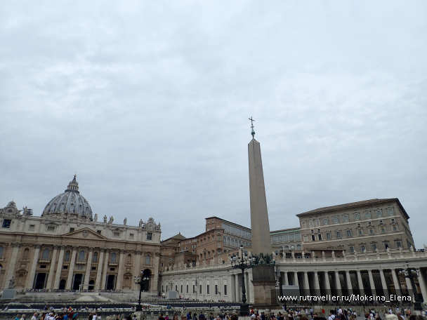photo 1658715