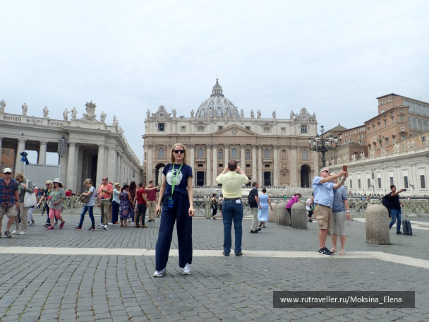 photo 1658716