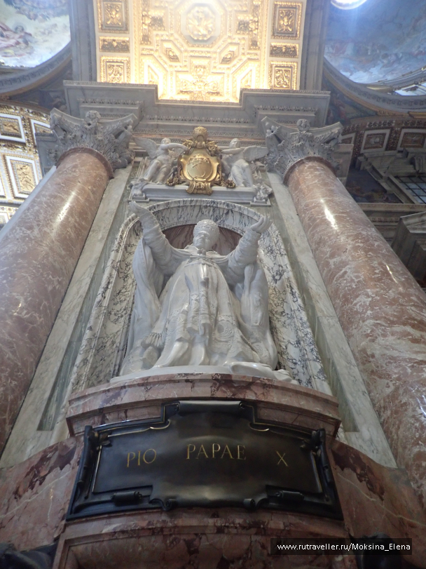 photo 1658724