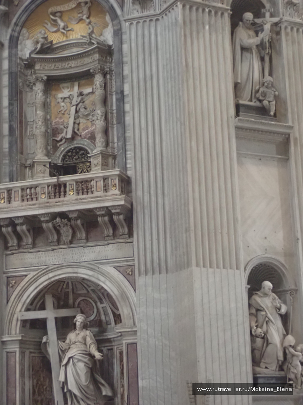 photo 1658738